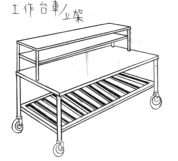 雙層工作台及桌上架(附車輪)