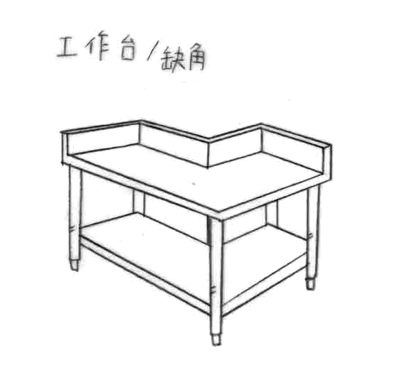 雙層工作台(挖牆面管線缺角)