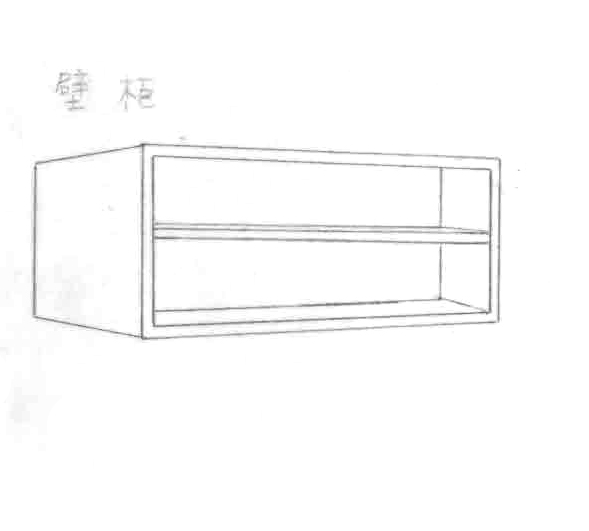 雙層壁櫃